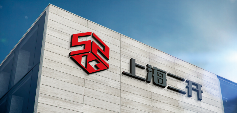 双电源自动转换开关简介及特点